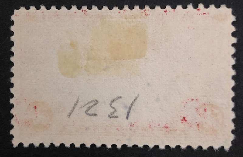 USA, #C22, 1 used stamp