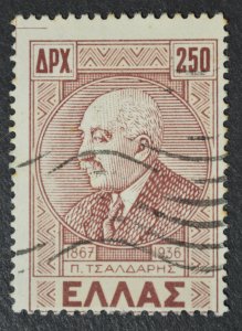 Greece Sc # 488, VF Used