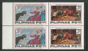 STAMP STATION PERTH Philippines #1688-1689 Espana 84' MNH Side Block of 4