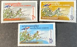 CAMBODIA # 246-248-MINT/NEVER HINGED---COMPLETE SET---1971