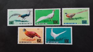 North Korea 1976 Pheasants Used