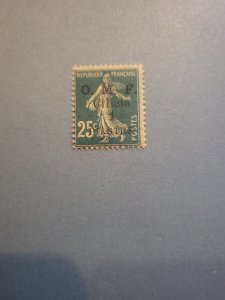 Stamps Cilicia Scott #122 nh