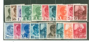 Romania #446-460 Mint (NH) Single (Complete Set)
