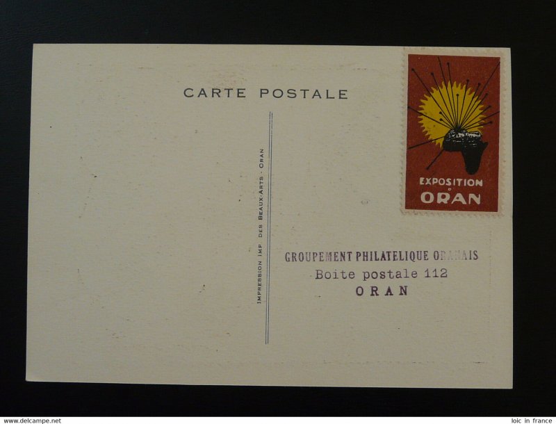 fruits food trade fair maximum card Algeria 1950 (with cinderella)