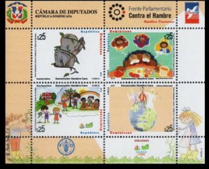 DOMINICAN REPUBLIC 1641 MNH SS [D2]-1