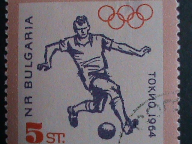 ​BULGARIA STAMP-1964-SC# 1368-71 18TH OLYMPIC GAMES-TOKYO'64 CTO STAMP SET VF