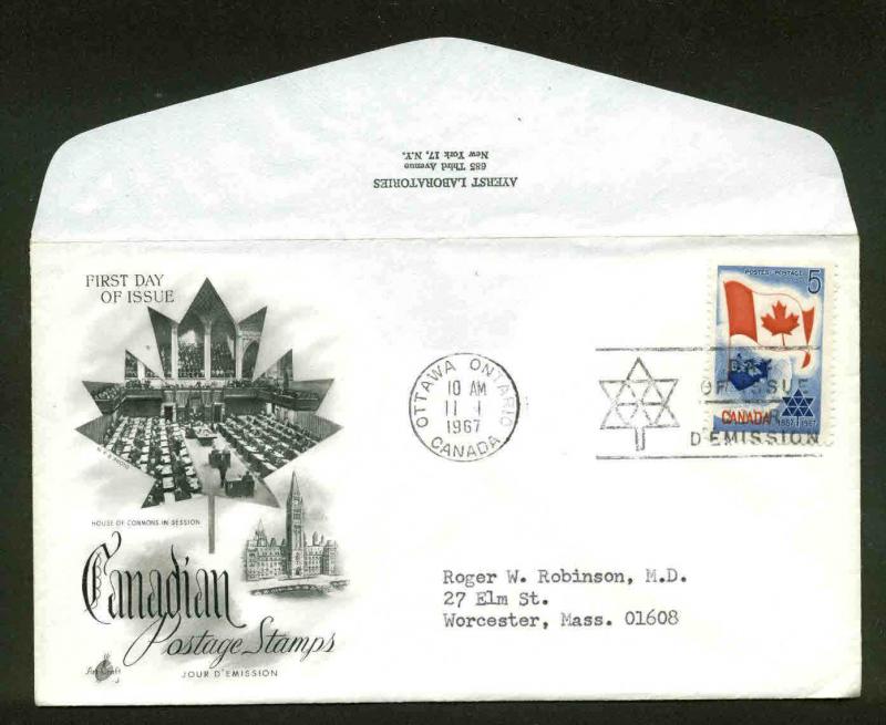 453 CENTENNIAL YEAR FDC OTTAWA, ON ART CRAFT CACHET AYERST LABS VARIETY