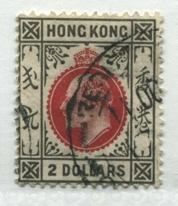 Hong Kong KEVII 1910 $2 black and carmine used