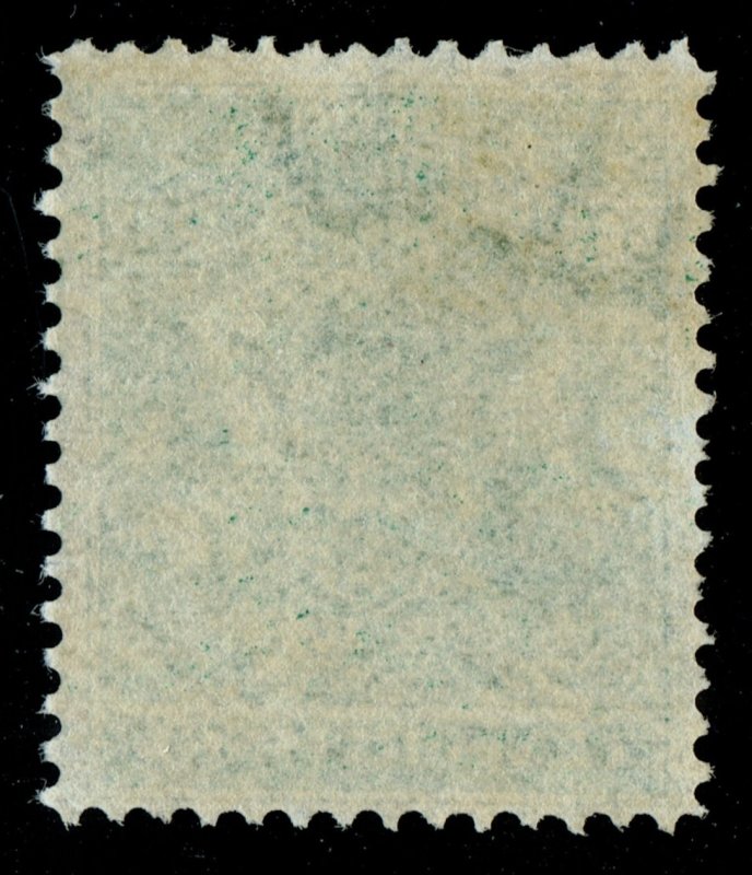 [st1051] Rhodesia [BSAC] 1892 10s deep green Coat of Arms SG#9 mnh cv:£130