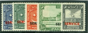 Sg 027 - 031 Pakistan 1a - 8a Set Mit 5. Fein Nicht Gefaßt Postfrisch Katze