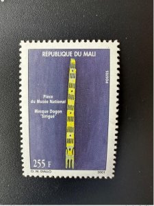 Mali 2001 Mi. 2602I Piece from the National Museum Dogon mask 'Sirigué&...