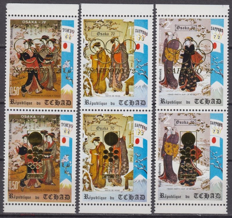 1972 Chad 488-493Paar Overprint gold - Sarajevo 72 7,00 €