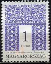 Hungary; 1995: Sc. # 3459:  Used Single Stamp