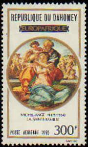 Dahomey #C261, Complete Set, Never Hinged