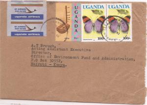 Uganda 1992 A/M 100/- Butterfly x 2 + 50/- Music Uganda Airlines Label (baf)