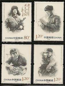 China 2013-3 50th Inscription Learning from Lei Feng set (4 stamps) MNH