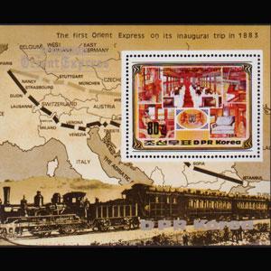 NORTH KOREA 1984 - Scott# 2401 S/S Orient Express NH