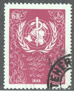 Iran, Scott #1051, Used