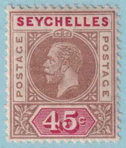 SEYCHELLES 70  MINT NEVER HINGED OG ** NO FAULTS VERY FINE! - MRY