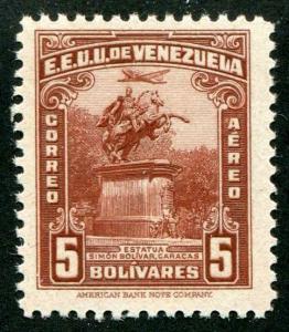 HERRICKSTAMP VENEZUELA Sc.# C162 Mint Hinged Scott $ $20.00