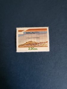 Stamps Macao Scott #523 never hinged