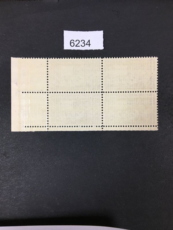 MOMEN: US STAMPS # 926 1944 MINT OG NH PLATE BLOCK LOT #K 6234