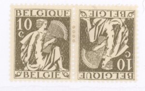 Belgium, Scott #247a, MH