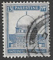 Palestine  Scott 74  Used