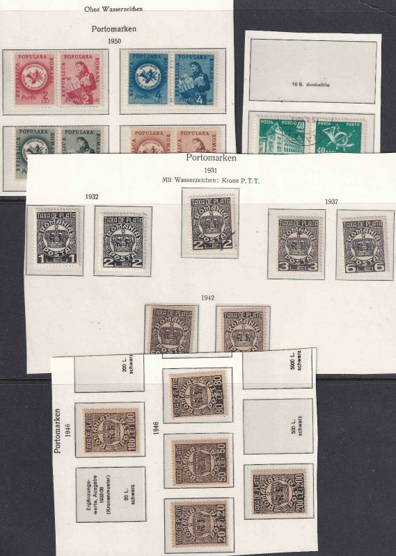 ROMANIA BACK OF BOOK 5 SCANS COLLECTION LOT SOME NEVER HINGED 68 STAMPS