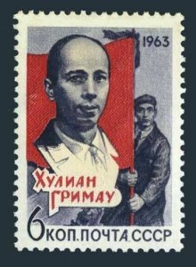 Russia 2819,MNH.Michel 2836. Julian Grimau,Spanish anti-fascist fighter,1963.