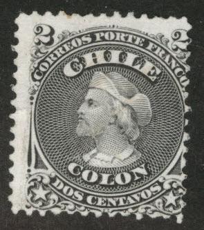 Chile Scott 16 mint stamp no gum 1867 CV $35 vertical crease