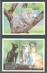 Zambia #802-803  Souvenir Sheet