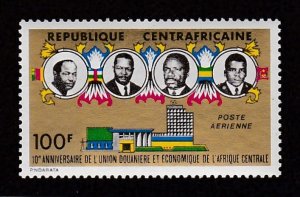 Central Africa # C126, African Presidents, Mint NH, 1/2 Cat.