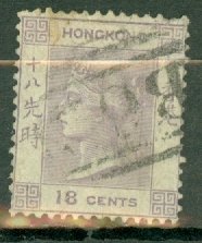 JC: Hong Kong 4 used CV $50