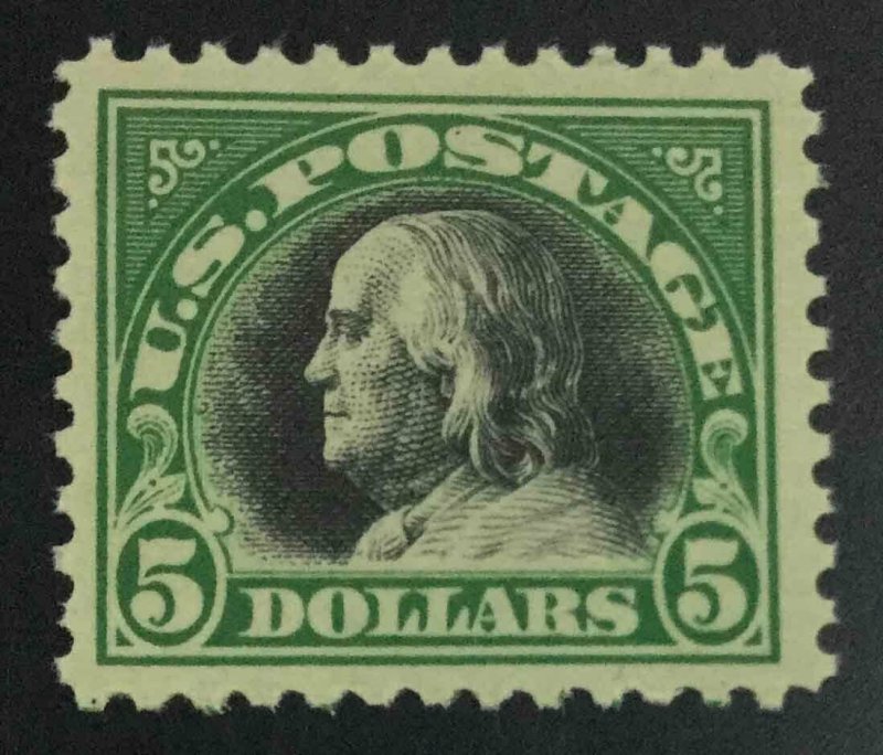 MOMEN: US STAMPS #524 MINT OG NH VF+ LOT #73453 