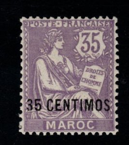 French Morocco Scott 19 MH*  stamp Best I have seen in awahile