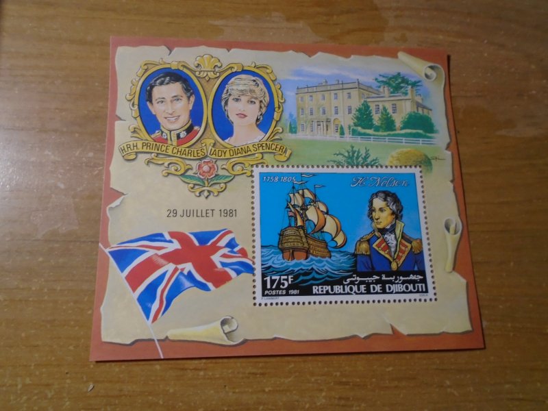Djibouti  #  532  MNH  Royal Wedding   Perf & Imperf