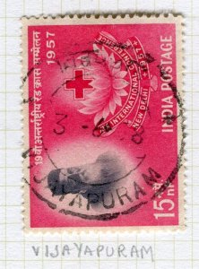 INDIA; Early 1950s issue with fine POSTMARK, Vijayapuram