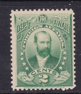 Hawaii Scott O1, 1896 2c Official, F/VF MNH.  Scott $90