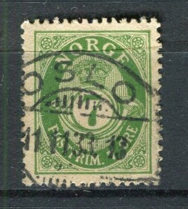 NORWAY; 1890s early classic 'ore' type used Shade of 7ore. + fair Postmark