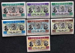 Albania 1952. MH, 7 Cinderella Stamps