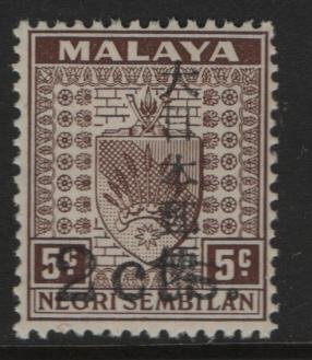 MALAYA, NEGRI SEMBILAN, N25, MNH, 1943, ARMS OF NEGRI SEMBILAN