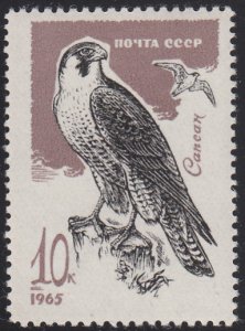 Russia 1965 MNH Sc #3128 10k Peregrine falcon