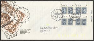 1978 #754 14c CAPEX'78 FDC Plate Block Schering GP Cachet