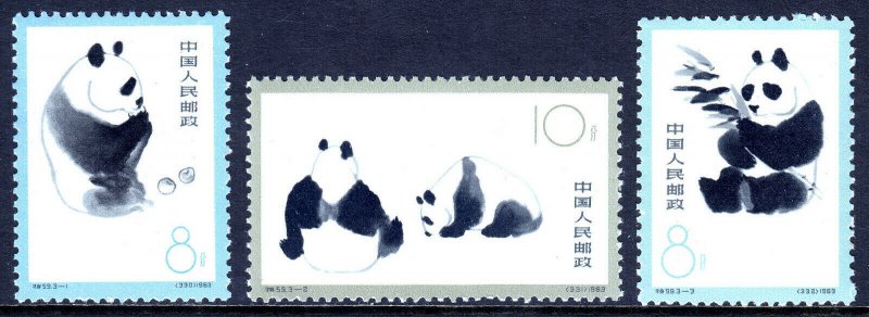 P.R. CHINA — SCOTT 708-710 — 1963 PANDAS SET — MH/MNH — SCV $165.00