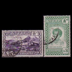 ETHIOPIA 1947 - Scott# 282-3 View Etc. 30c-$1 Used