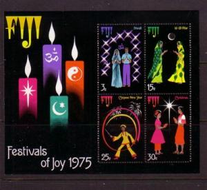 Fiji Sc 360a 1975 Festivals stamp souvenir sheet mint NH