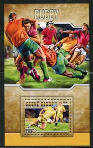 GUINEA BISSAU  2016 RUGBY  SOUVENIR  SHEET MINT NEVER HINGED