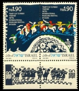 1990 Israel 1160-1161Paar International Folklore Festival in Haifa 10,00 €