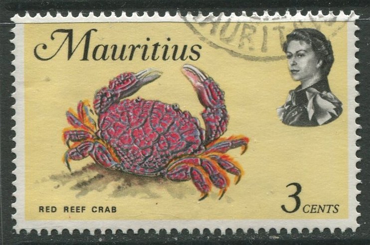 STAMP STATION PERTH Mauritius #340a Sea Life Issue FU 1972-1974